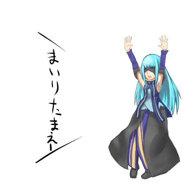 スパナちゃん ヨモツ さんのイラスト ニコニコ静画 イラスト