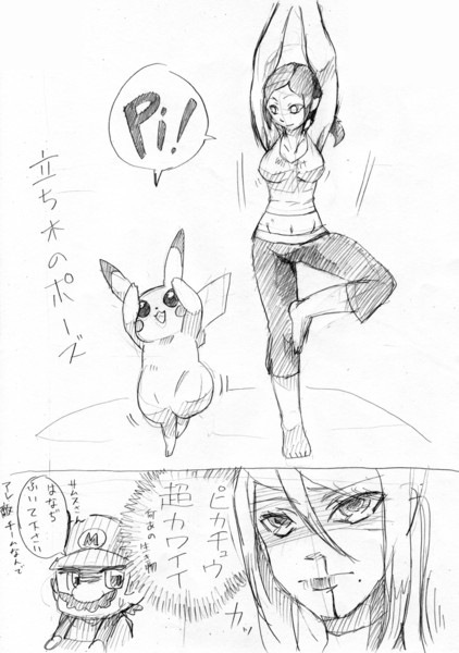 スマブラ２コマ Raidoro さんのイラスト ニコニコ静画 イラスト