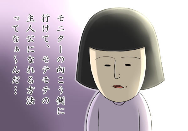野口の挑戦状 イゴール マルマッチョ さんのイラスト ニコニコ静画 イラスト