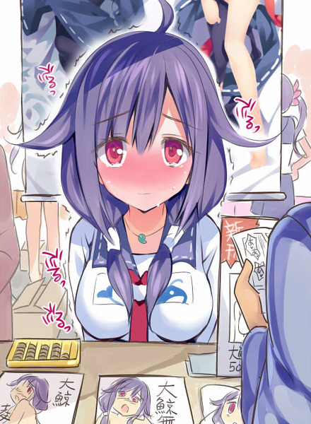 秋雲さんに頼まれて売り子する大鯨 Rei さんのイラスト ニコニコ静画 イラスト