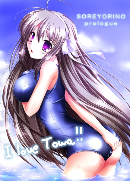 ソレヨリノ前奏詩 姫野 永遠 なつき さんのイラスト ニコニコ静画 イラスト