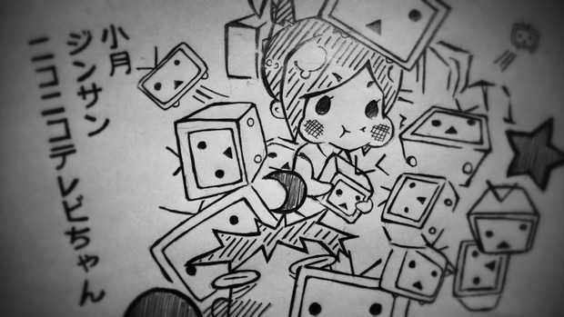 小月歓迎会 都 みやこ さんのイラスト ニコニコ静画 イラスト