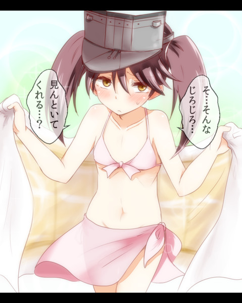 水着姿でナイスバディの空母系女子とは ｵﾚｳﾞｧ たこらいす さんのイラスト ニコニコ静画 イラスト