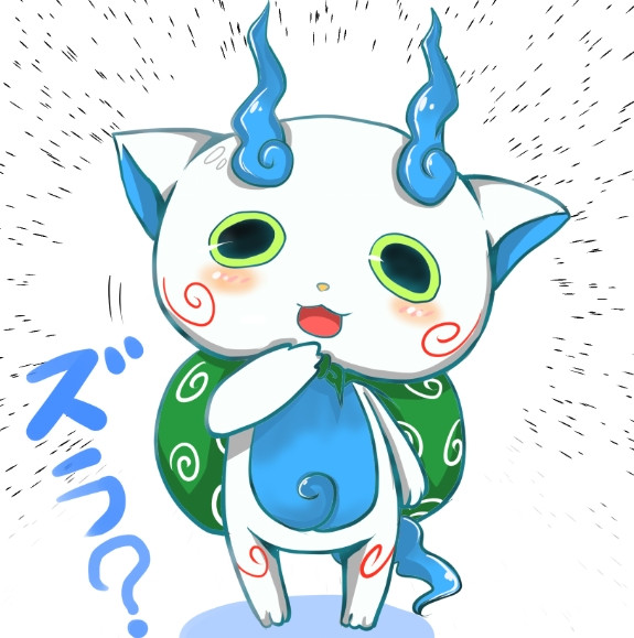 初描きコマさん のん汰 さんのイラスト ニコニコ静画 イラスト