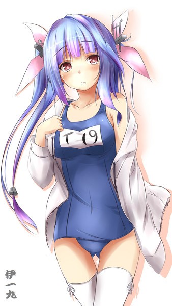 伊１９ 提督 私と 咲 サク さんのイラスト ニコニコ静画 イラスト