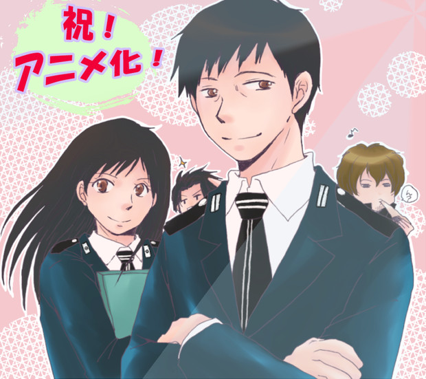 忍田本部長 瑛 さんのイラスト ニコニコ静画 イラスト