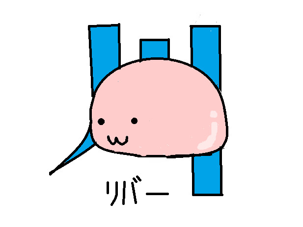 初手書きプロフ ぽとふ さんのイラスト ニコニコ静画 イラスト
