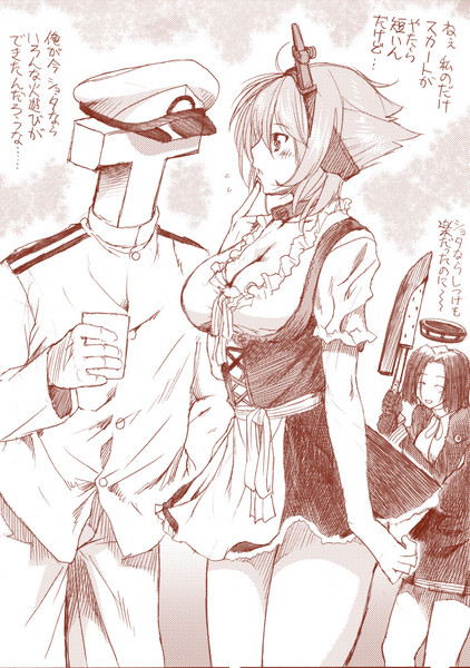 ディアンドル陸奥 有賀冬 巨乳 金髪 そして龍田 さんのイラスト ニコニコ静画 イラスト