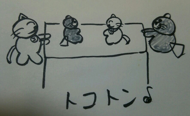 トントン相撲 クロマク さんのイラスト ニコニコ静画 イラスト