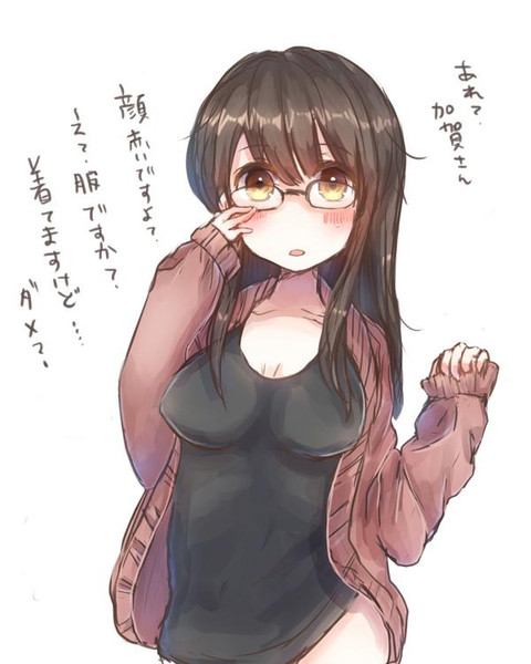 オフの日の赤城さんはだらしな可愛い もっちっこー さんのイラスト ニコニコ静画 イラスト