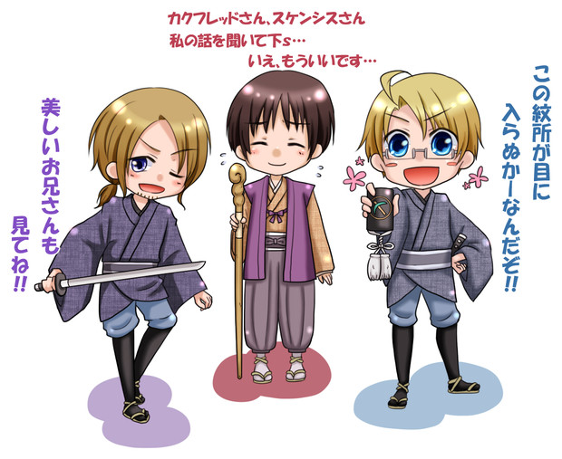 Apヘタリア オタク組のご老公 ゆきの Dwd さんのイラスト ニコニコ静画 イラスト
