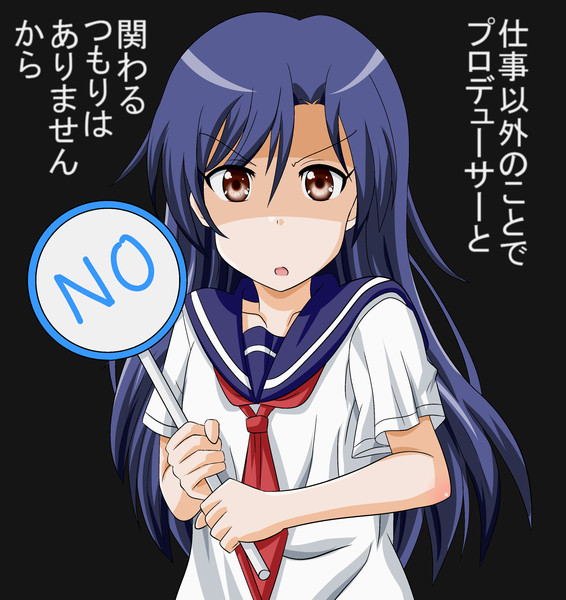 千早 正直気持ち悪いです タクミ さんのイラスト ニコニコ静画 イラスト