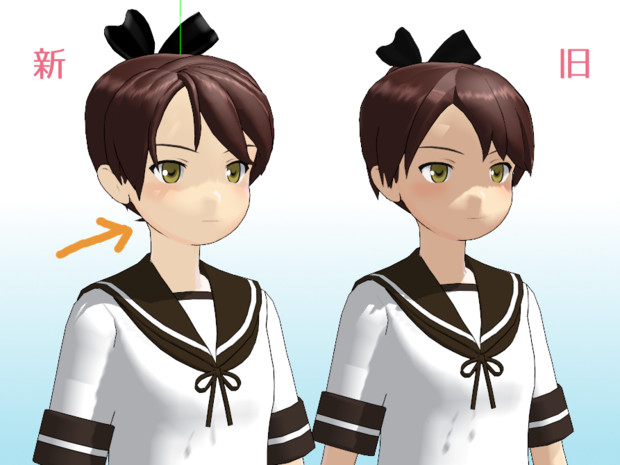 Mmd艦これ 敷波モデル改装中 Kizck さんのイラスト ニコニコ静画 イラスト