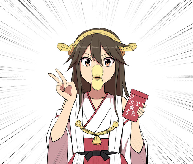 提督 れおん さんのイラスト ニコニコ静画 イラスト