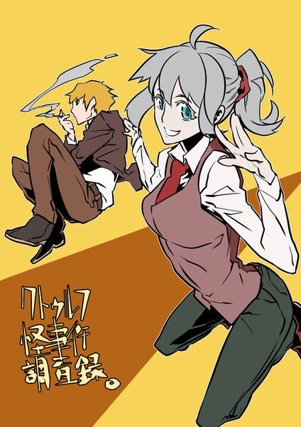 跳ねてるエリィさん達 がんぐれ さんのイラスト ニコニコ静画 イラスト