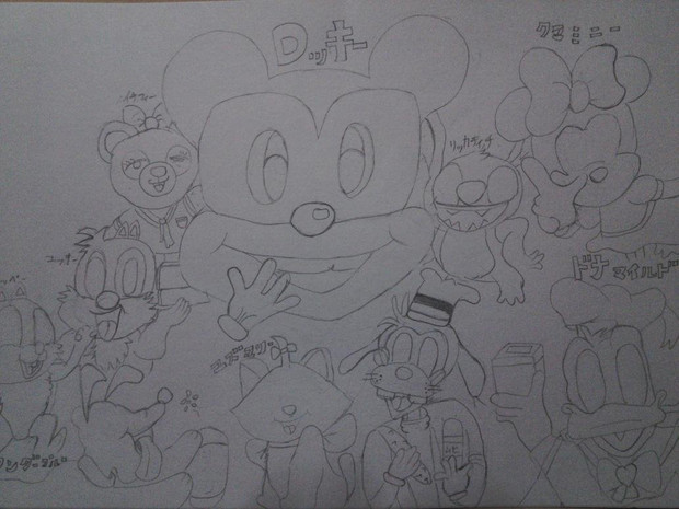 D3枠の偽キャラ大全集ｗ ｂｙ マータリ