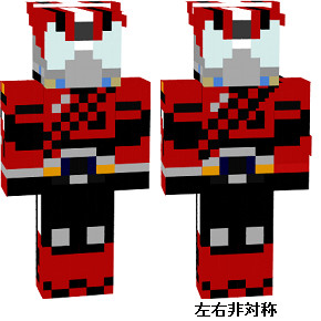 マイクラスキン 仮面ライダードライブ タイプスピード Rist さんのイラスト ニコニコ静画 イラスト