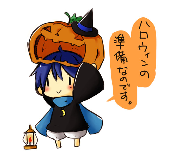 10月といえばハロウィン 会津智 さんのイラスト ニコニコ静画 イラスト