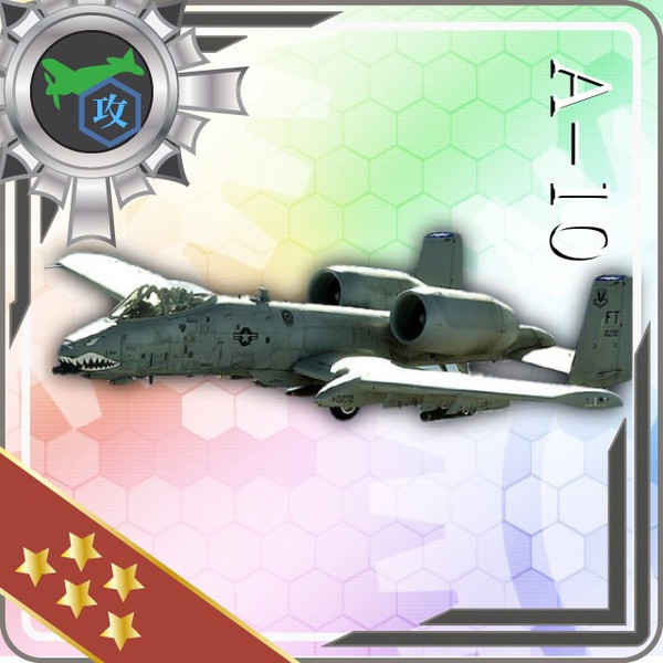 艦これ A 10 ニコニコ静画 イラスト