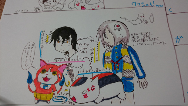 夢のコラボさせて描いてみました もう ほぼ落書きです Lemon バジル さんのイラスト ニコニコ静画 イラスト