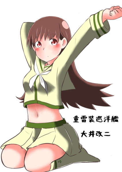 のびーるのびーるストップ 改名 妖精もちさん さんのイラスト ニコニコ静画 イラスト