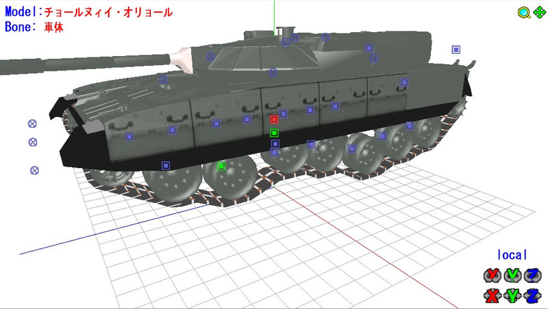 Mmd陸軍 Nicosub静画