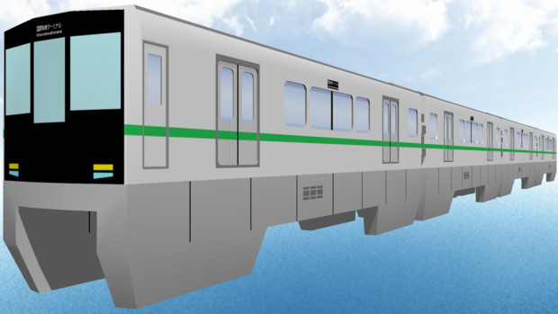 鉄道の日にmmd向けモノレール配布します ニコニコ静画 イラスト