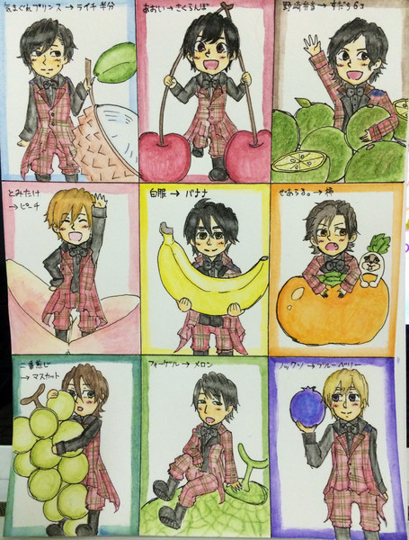 むすめん ばっぶ さんのイラスト ニコニコ静画 イラスト