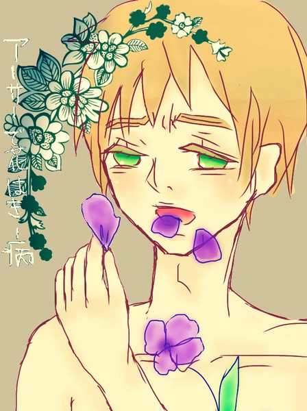 花吐き病 ニコニコ静画 イラスト