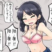 ニコニコ静画 イラスト