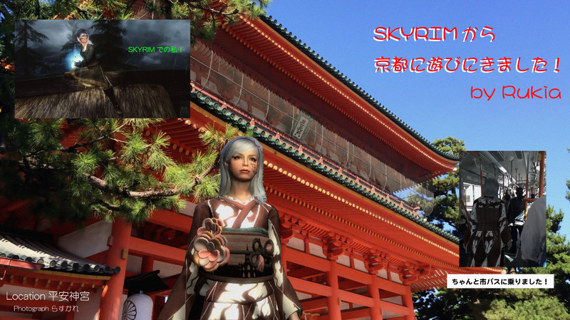 Mod Nicosub静画