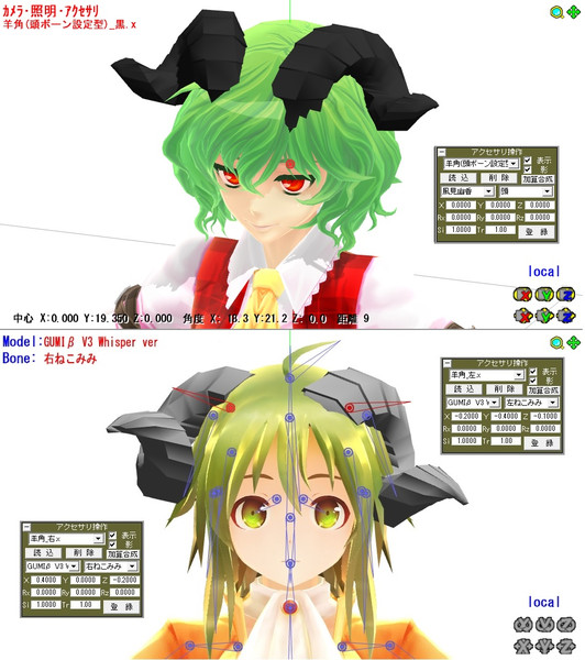 角 まこりん さんのイラスト ニコニコ静画 イラスト