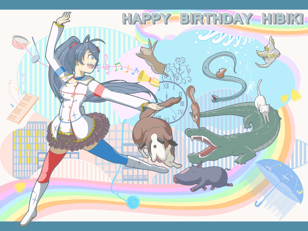 Happy Birthday Hibiki 黒炭落花生 ピーナッツ ｐ さんのイラスト ニコニコ静画 イラスト