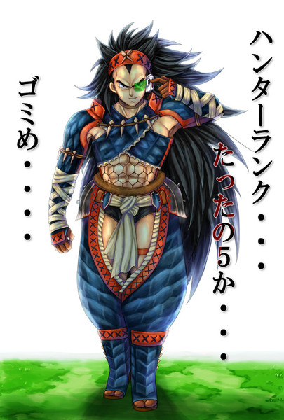 ｚ級緊急クエスト 絶対兄者 いろは さんのイラスト ニコニコ静画 イラスト