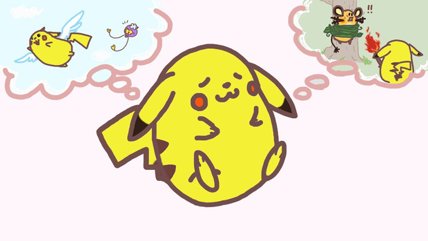 おやすみ おとうふ 冷 さんのイラスト ニコニコ静画 イラスト
