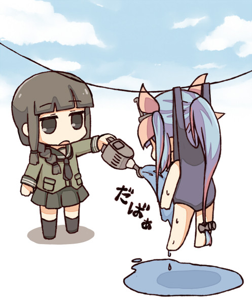ご褒美ほしいのね カタめぐま さんのイラスト ニコニコ静画 イラスト