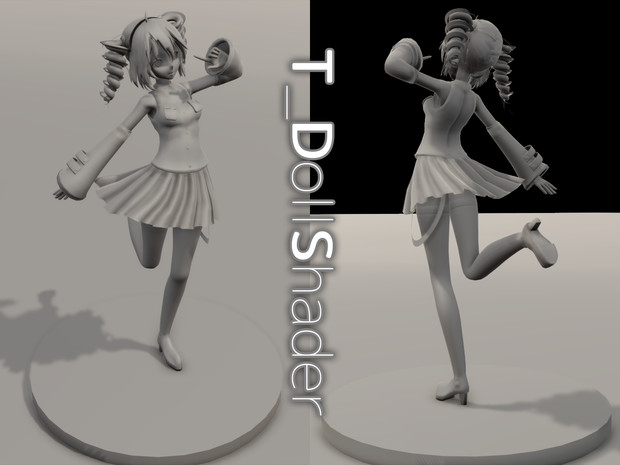 T_DollShader_Ver1.00 公開