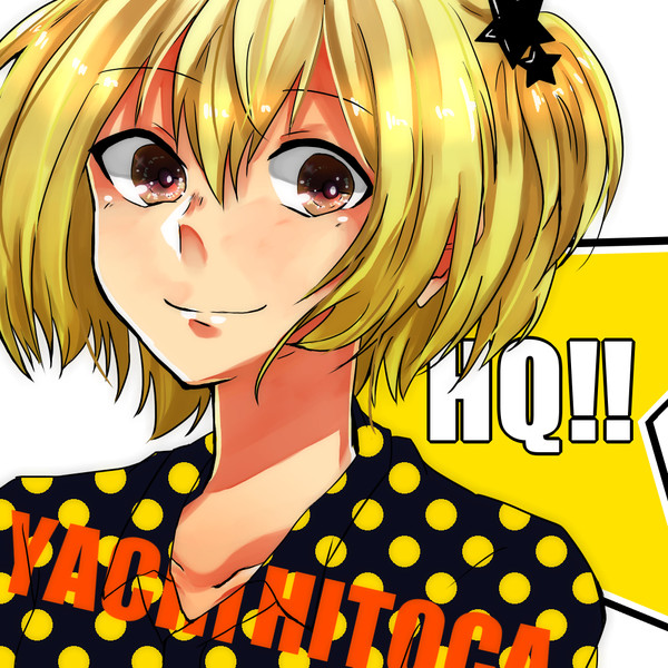 谷地仁花 フリーアイコン ひゆき さんのイラスト ニコニコ静画 イラスト