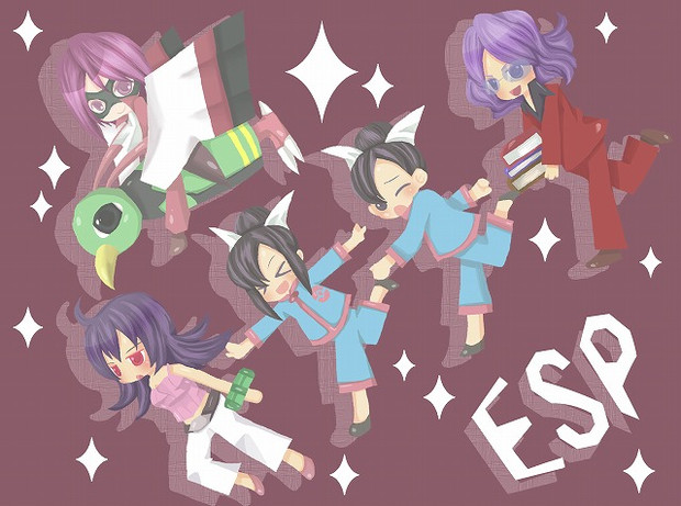 エスパー使いの人 むぎちゃ さんのイラスト ニコニコ静画 イラスト