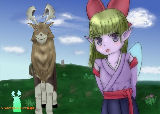Dqx フウラとカムシカ 風泣き岬で ニコニコ静画 イラスト
