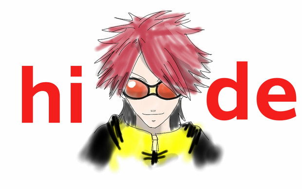 Hide 猫のパパ さんのイラスト ニコニコ静画 イラスト
