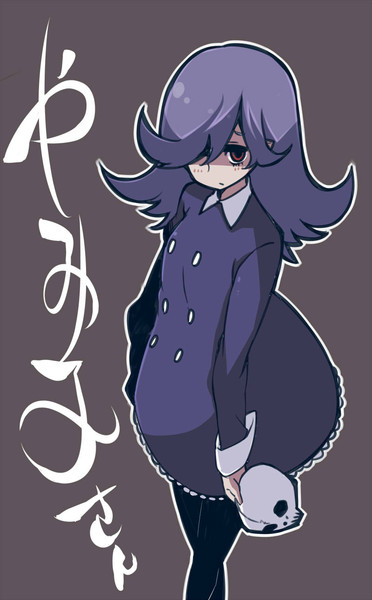 やみ子さん いぐあな編集長 さんのイラスト ニコニコ静画 イラスト