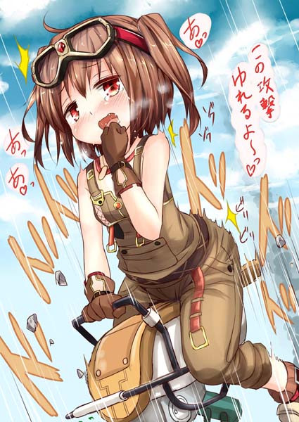 俺タワーのランマーちゃん いにゅっち さんのイラスト ニコニコ静画 イラスト