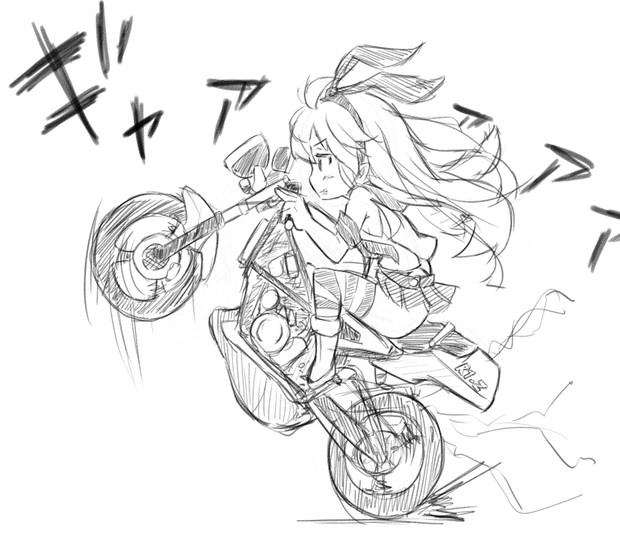 モーターサイクルの速さに憑りつかれた島風 囲碁みく さんのイラスト ニコニコ静画 イラスト