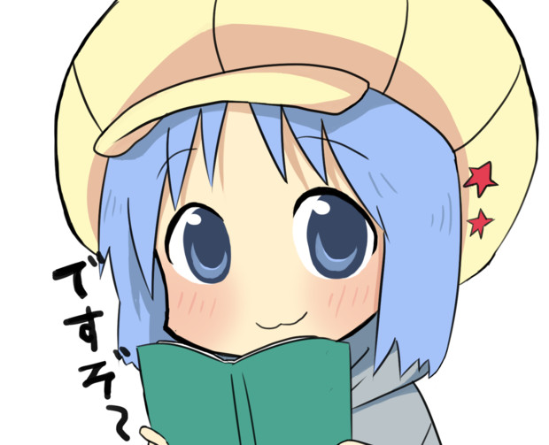 デンキ街の本屋さん ニコニコ静画 イラスト