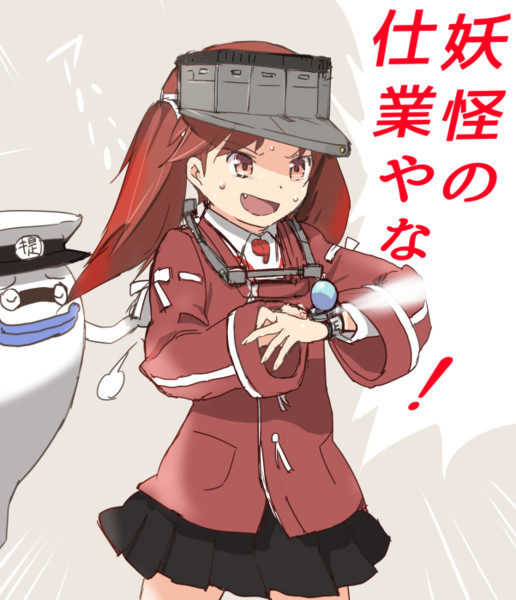そうか そういうことか 蒸し餃子 さんのイラスト ニコニコ静画 イラスト
