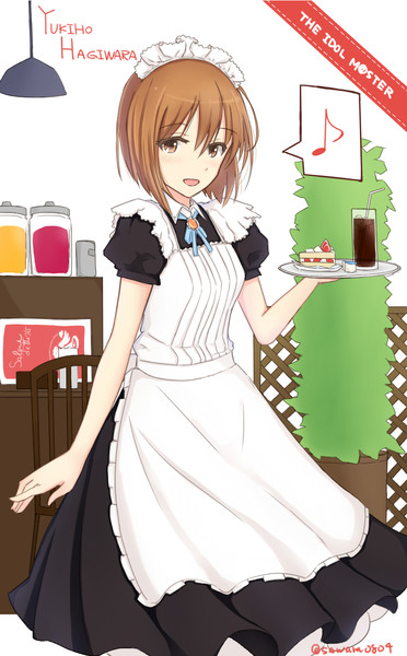 メイド雪歩 さわら さんのイラスト ニコニコ静画 イラスト