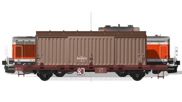 大きさ比べ【コラ1形っぽい貨車製作中 その4】