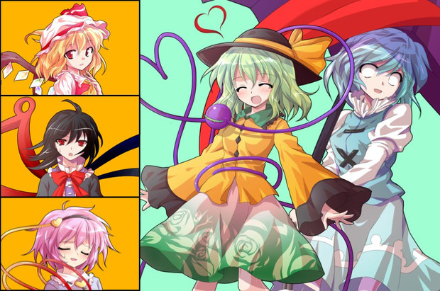 こいし 私達 付き合うことになりました 岩上crescent さんのイラスト ニコニコ静画 イラスト