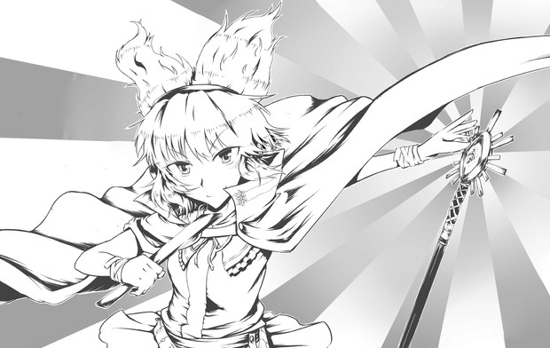 モノクロミコ 焼き魚２号 さんのイラスト ニコニコ静画 イラスト